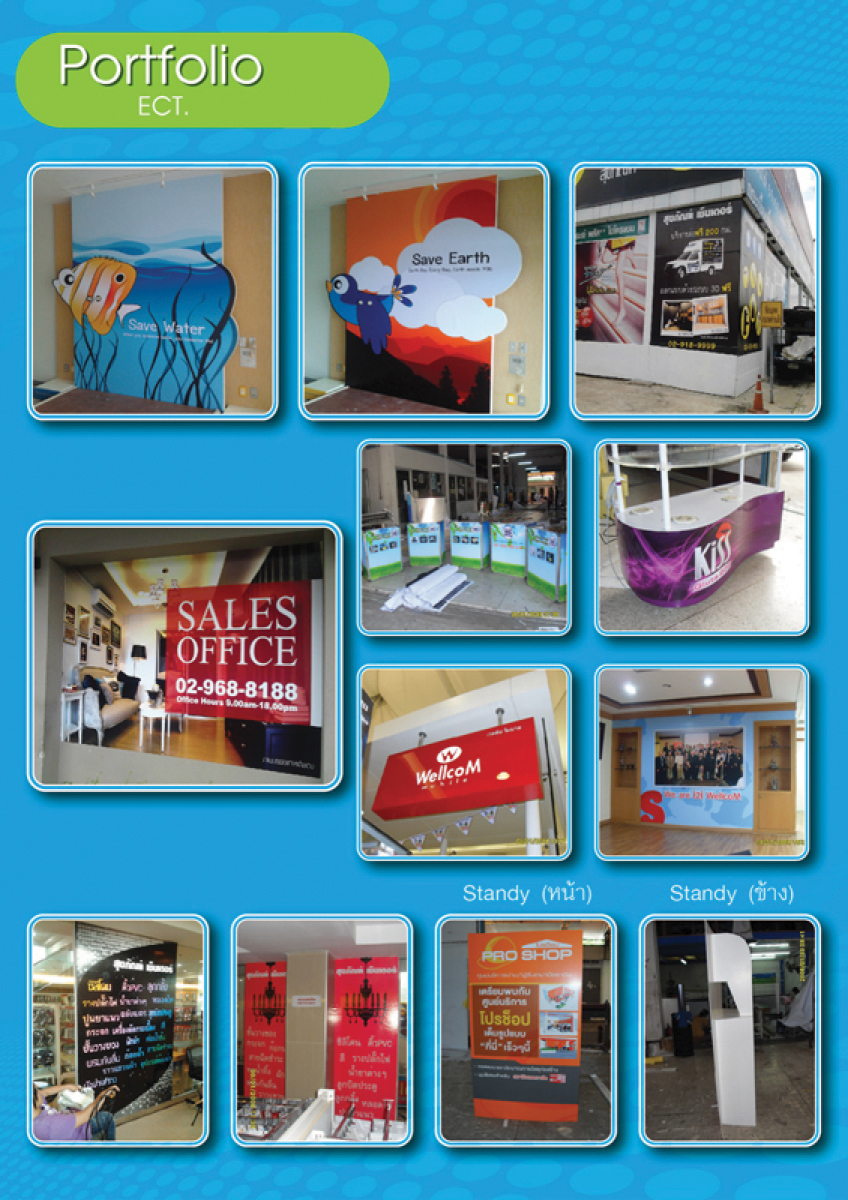 Catalog unicorn_Page_6